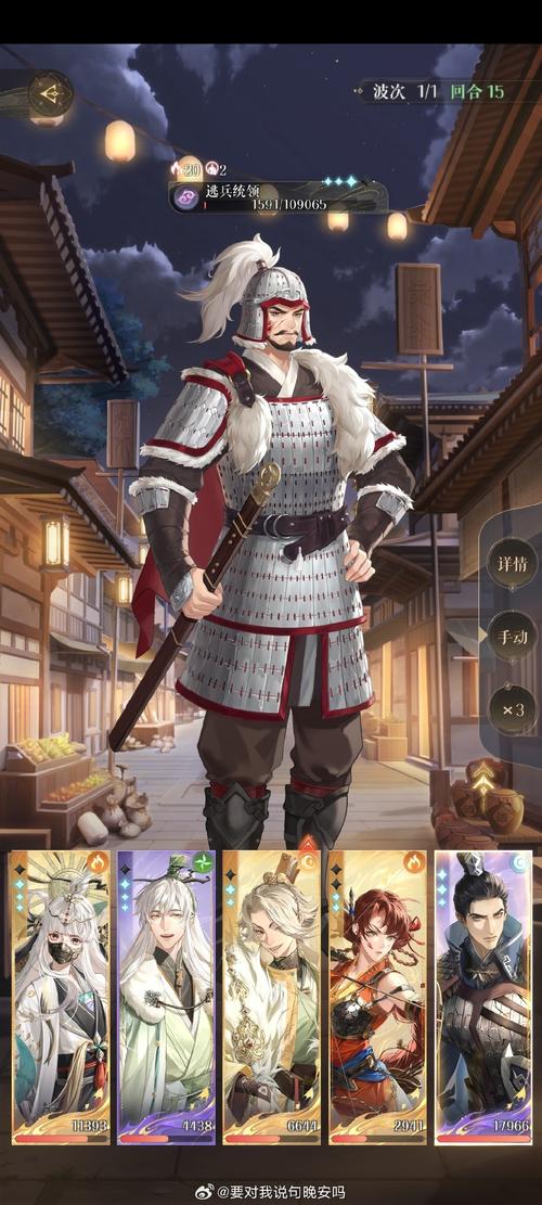 建安十二年武将连携技与属性羁绊玩法深度解析