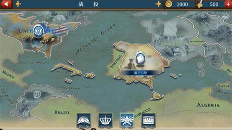 欧陆战争61914防守海战通关攻略，5-3防守海战开荒指南