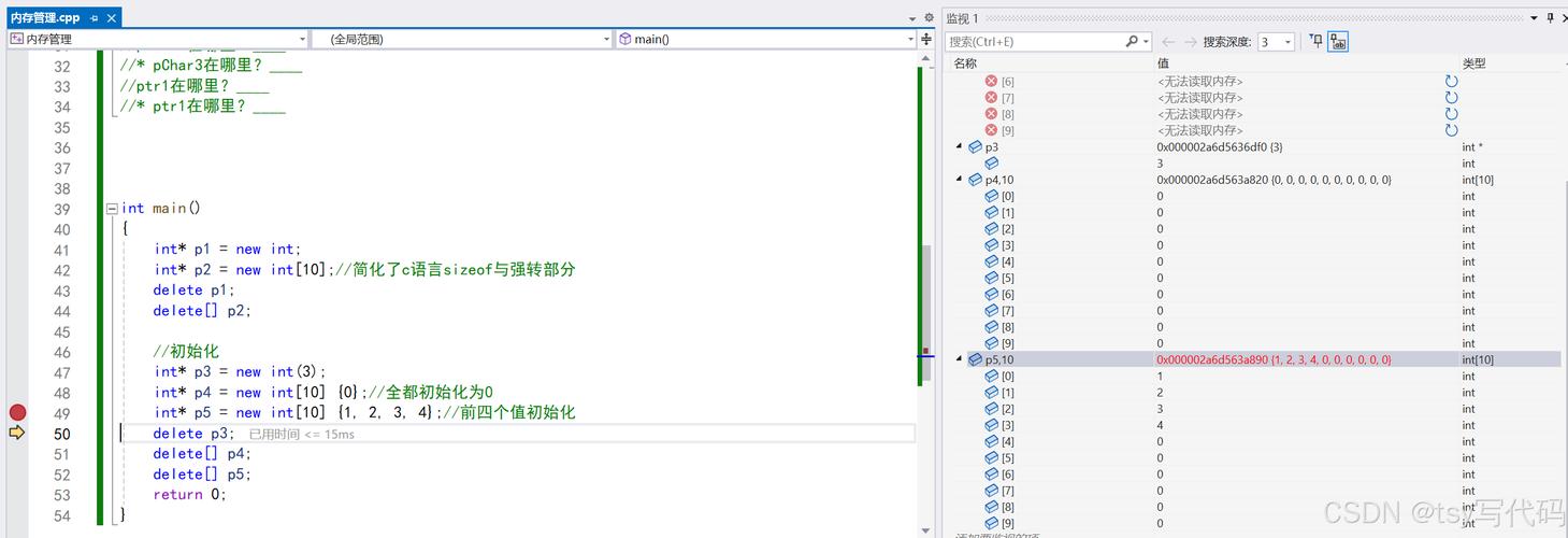 活下去手游云储存CD解决方案，底层逻辑与操作映射深度剖析