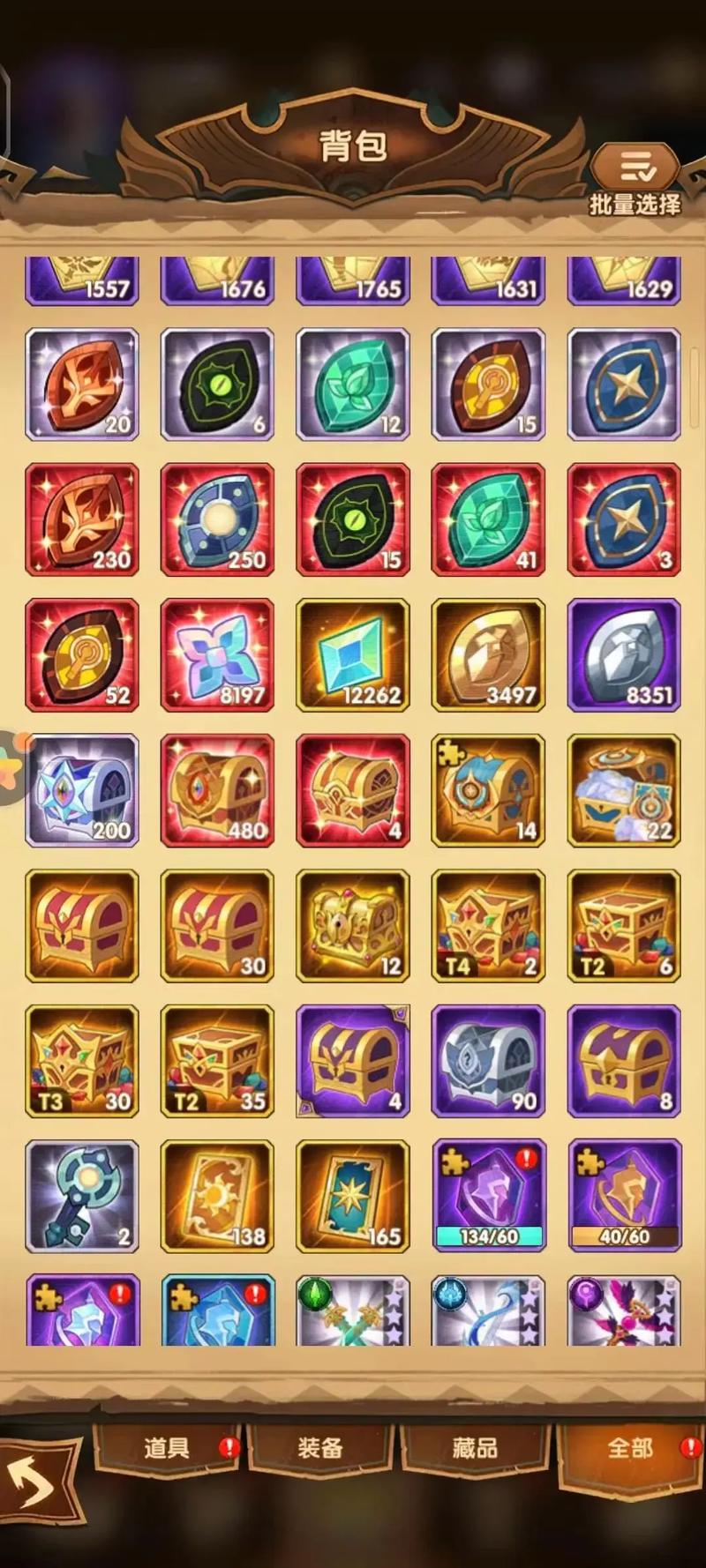 剑与远征玩法小技巧分享 剑与远征玩法细节攻略大全