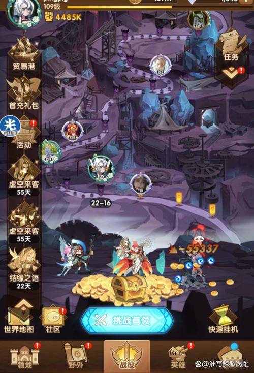 剑与远征新手玩法指南，资源管理的重要性与高效策略