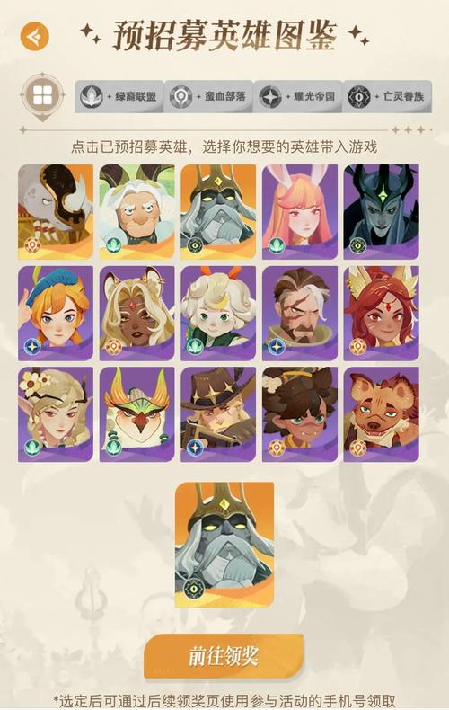 剑与远征玩家白嫖资源攻略，白嫖玩家资源获取方法的演变史