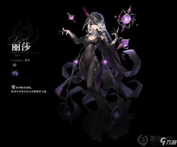 爆裂魔女最强魔女推荐，谁才是爆裂魔女中的顶尖存在？