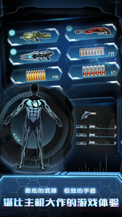 星际扩散居住区攻略，居住区地图及线路详解的演变史专题