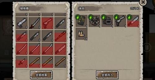 欧陆战争61914春季攻势打法详解，2-17春季攻势开荒攻略分享