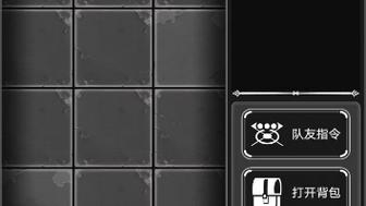 活下去翻车虫打法攻略，演变史专题