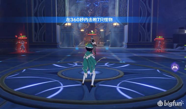 英雄攻守战生存模式第七波通关攻略及打法详解