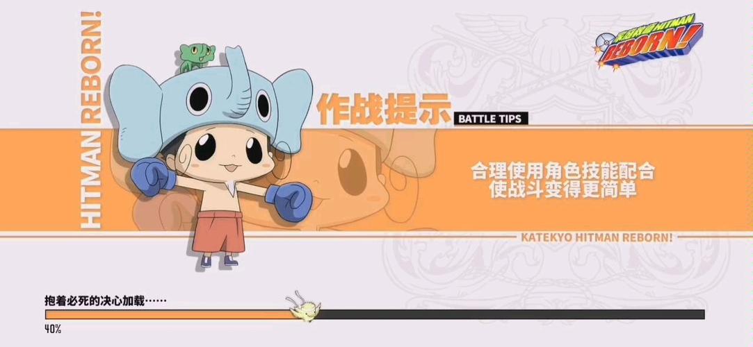 家庭教师手游初级22层怎么打？初级22层速刷攻略分享