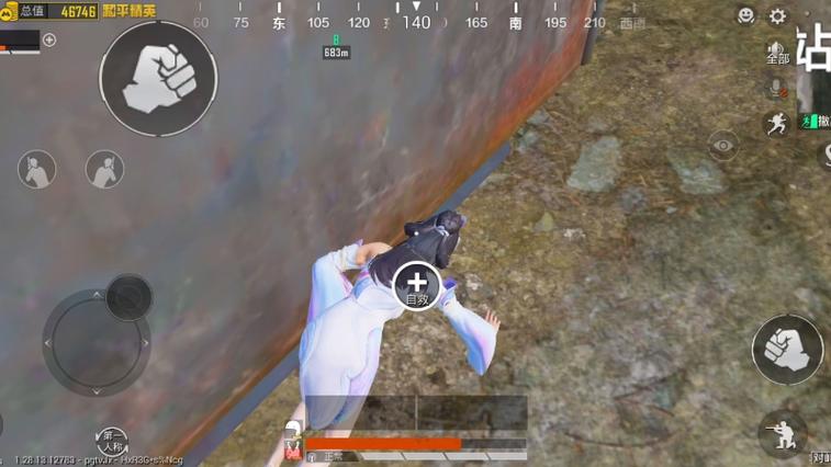 和平精英极寒模式遁地bug，靠地形就能遁地的策略与实践