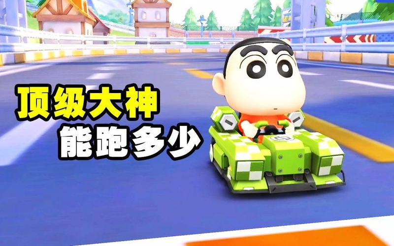 跑跑卡丁车手游风之合金属性详解 风之合金值不值得购买