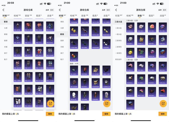 欧陆战争61914氪金攻略，怎么氪金最划算