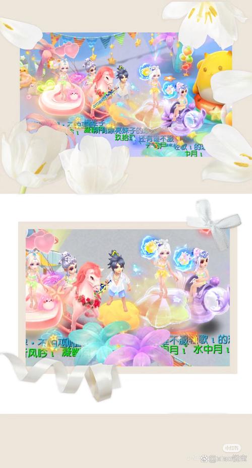 才不是童话！解锁最强搭配攻略，打造梦幻阵容