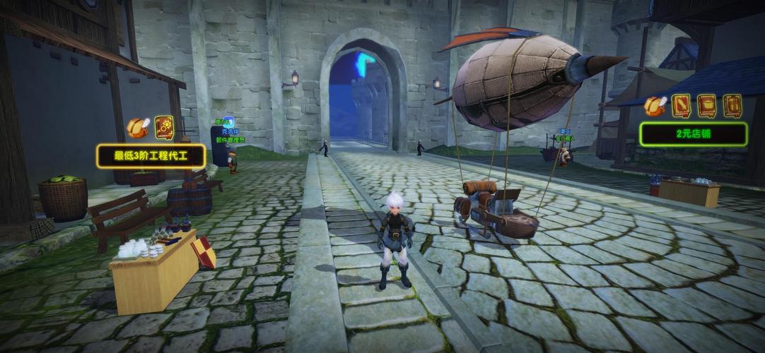 代号UL职业大师攻略大全，职业大师位置分布分享