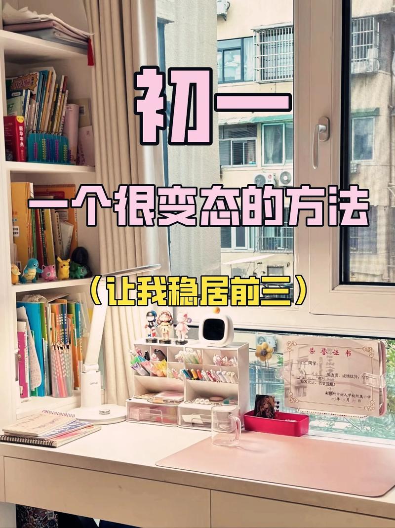 有点难的2048困难模式，解锁高分秘籍