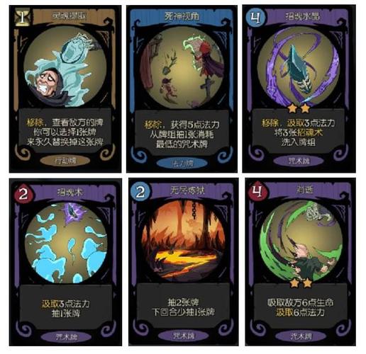 月圆之夜契约师恐惧流怎么玩？契约师恐惧流卡组玩法思路演变史专题