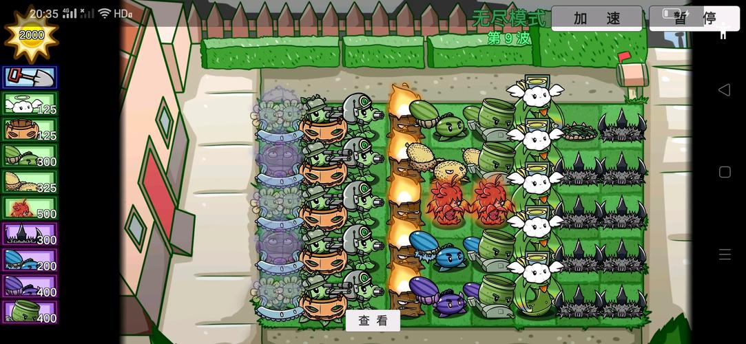 活下去无尽模式开局攻略 无尽模式完美开局详解的演变史专题