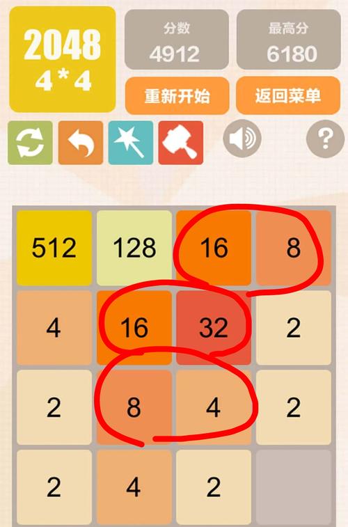 有点难的2048新手玩法攻略大全，游戏规则介绍及小技巧