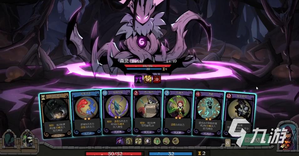 月圆之夜契约师卡组搭配攻略与玩法流派大全