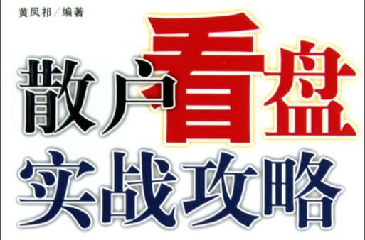 活下去2020最新兑换码大全及实战攻略