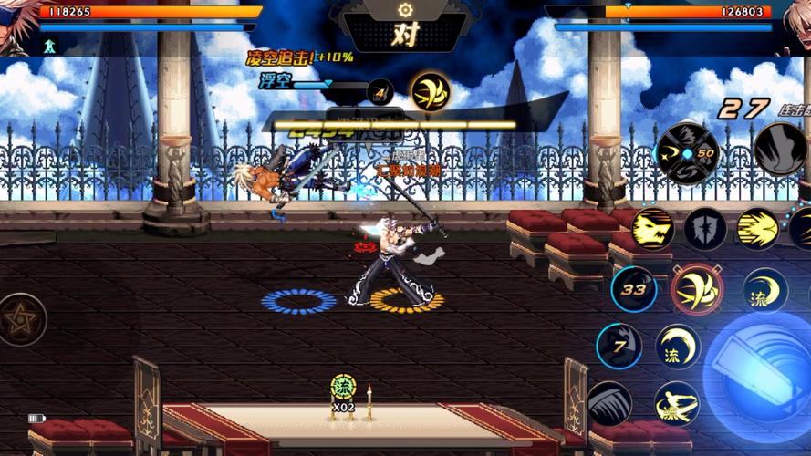 暴走大侠PVP怎么打？暴走大侠PVP武器技能怎么选择？——演变史专题