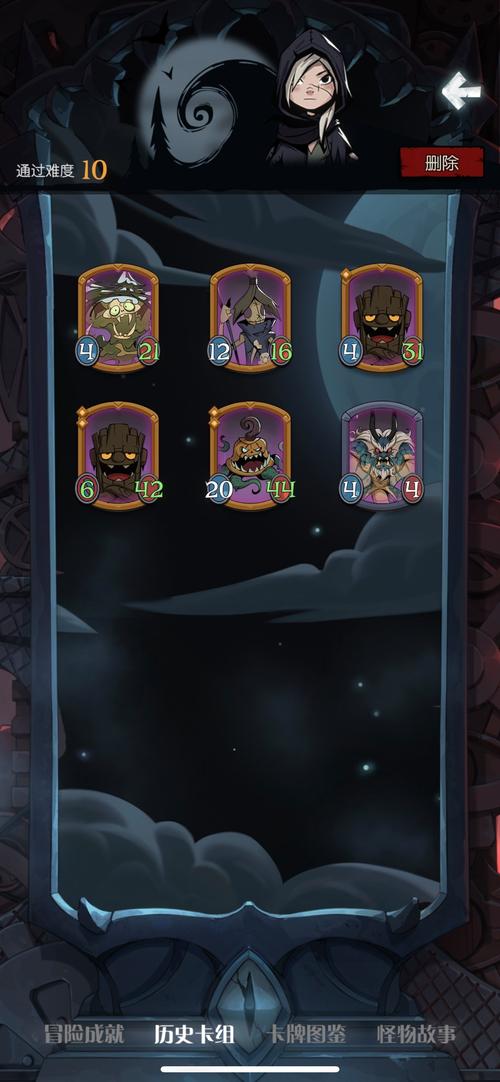 月圆之夜契约师汲取流卡组搭配推荐深度解析