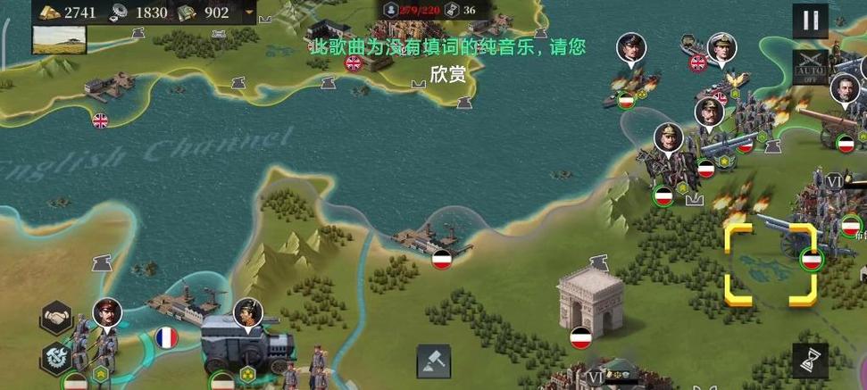 欧陆战争6:1914开始游戏在哪里？找不到开始按钮怎么办？