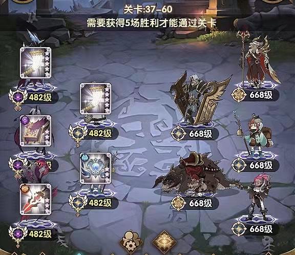 剑与远征平民阵容推荐，平民最强阵容搭配攻略全解析