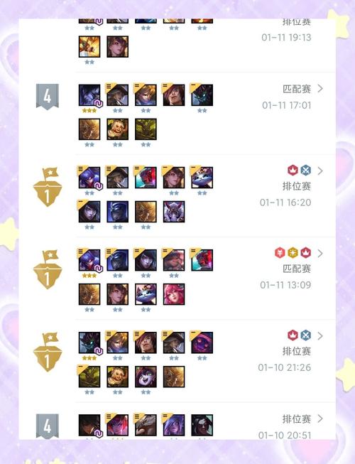 云顶之弈9.24千珏阵容搭配指南，六地狱火千珏阵容配置及玩法