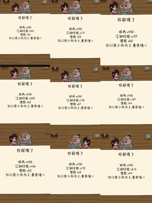 暴走英雄坛血刀门全攻略，血刀门怎么加点