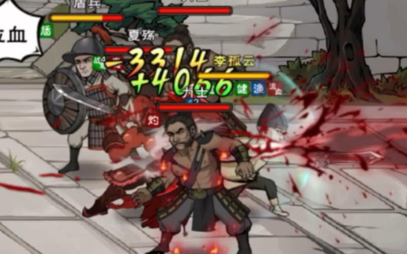 烟雨江湖血衣剑法招式详解，血衣剑法强不强？