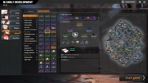 黑色幸存者，防具奥秘大揭秘与实战攻略