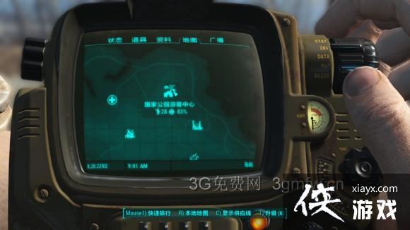 我爱拼模型国家公园攻略，国家公园图文详解