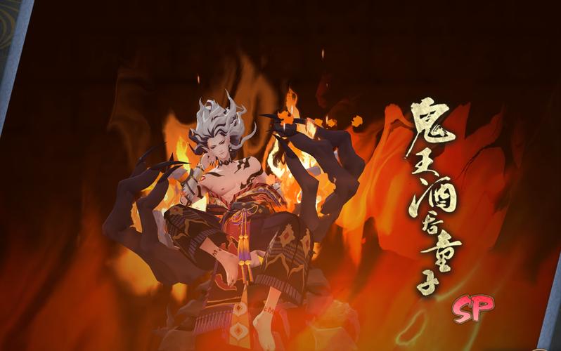 在大江山迷路的是哪个军团？阴阳师学历测试问题答案全攻略