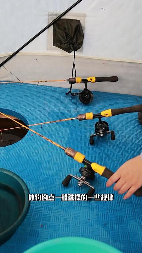 冰钓大师秘籍，揭秘最佳钓鱼位置