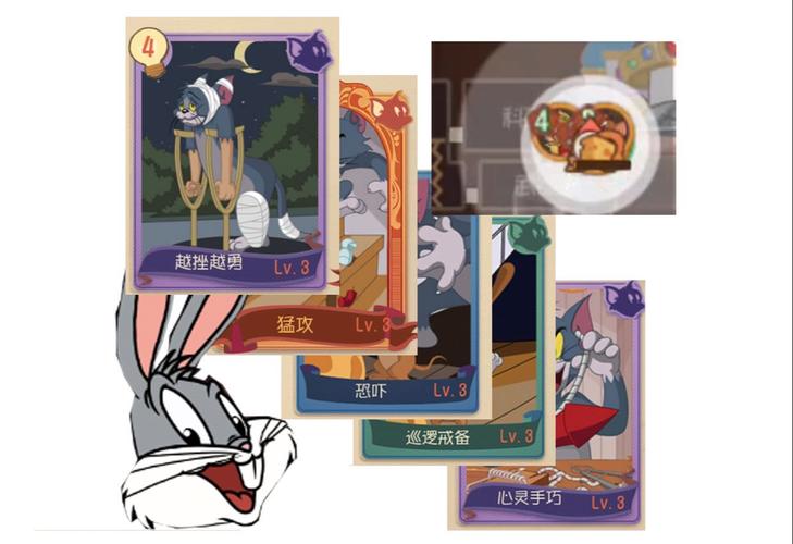 猫和老鼠手游排位奶酪位攻略，奶酪位打法及走位技巧分享