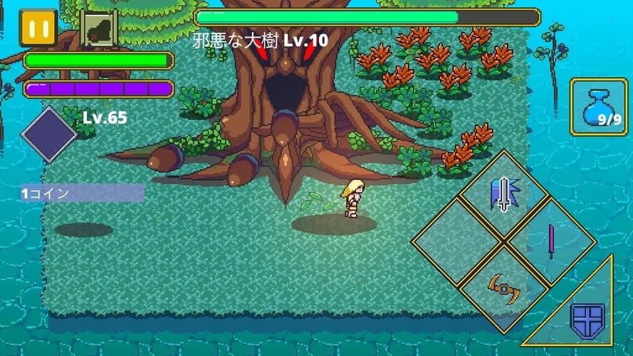 迷宫伝说结晶收集攻略，结晶掉落地点一览