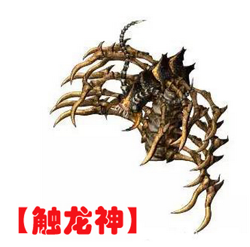 女神星球阿尔法BOSS打法详解及未来玩法革命预测