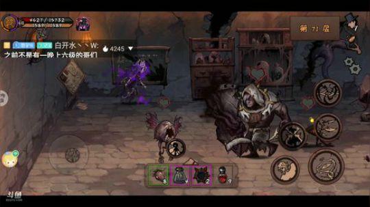 异化之地80层通关攻略分享，18妹通关80层方法详解