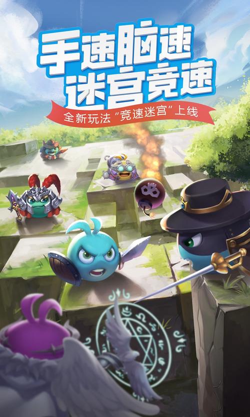 不思议迷宫伊洛纳定向越野以太病完成攻略