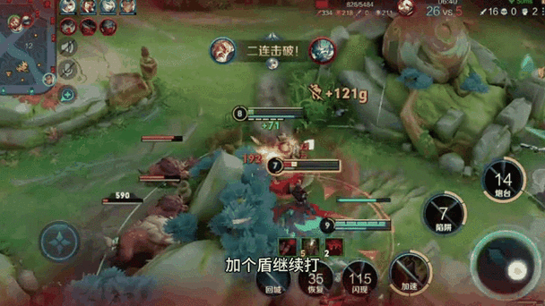 王者荣耀黄忠移动炮台bug，不用觉醒之战也能当移动炮台