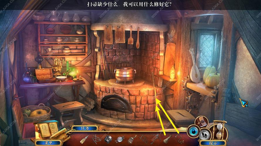 密室逃脱逃出办公室3第五关通关攻略 第五关怎么过图