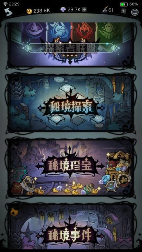 才不是童话流沙之海，深度攻略与玩法全揭秘