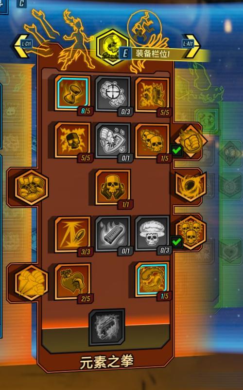 救赎之地特殊技能使用攻略与技巧分享