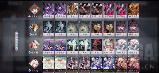 阴阳师百闻牌大名仕快攻卡组搭配及玩法思路深度解析