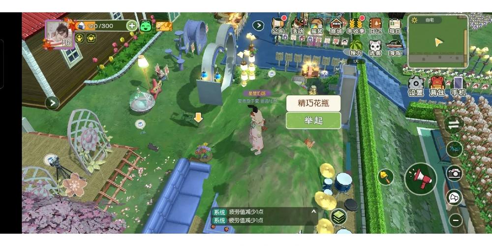 小森生活体力恢复与料理补充体力全攻略