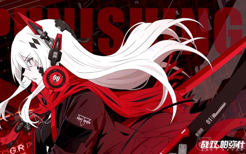 战双帕弥什深红之渊意识搭配攻略，深红之渊意识推荐