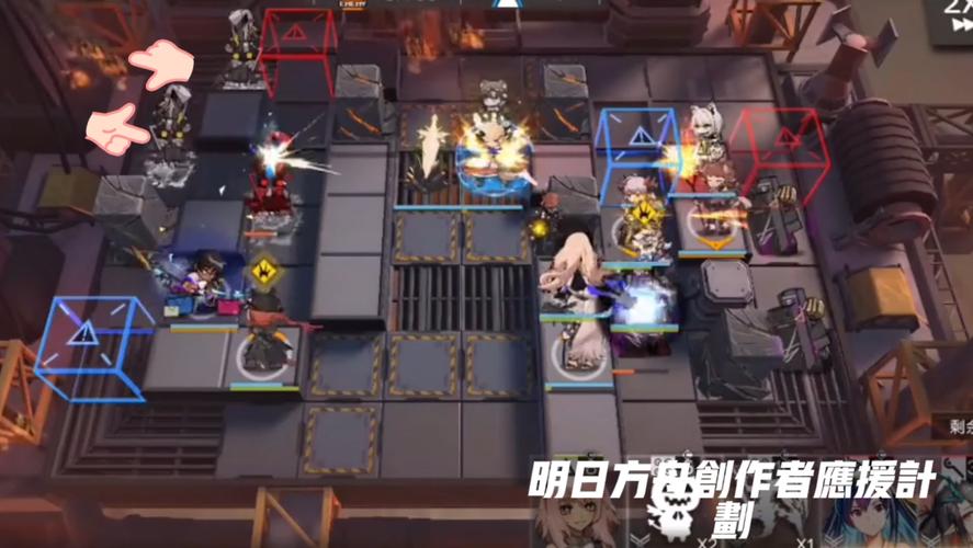 明日方舟冰狱行动H6-2攻略，冰狱行动H6-2通关思路分享