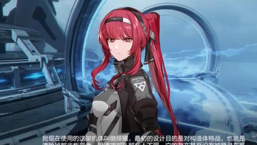 战双帕弥什里乱数全面评测，里乱数值不值得培养？