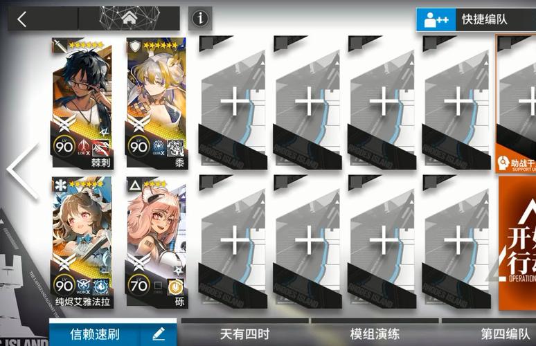 刷子英雄QTE玩法攻略，解锁动作冒险新境界