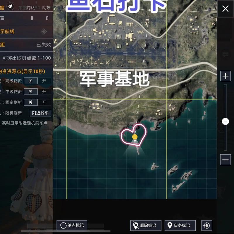 和平精英元旦雕像位置全揭秘，海岛探险指南